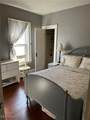 503 Maple Street - Photo 25