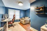 615 Firestone Boulevard - Photo 18