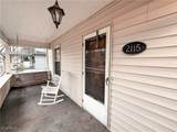 2115 Elm Street - Photo 4