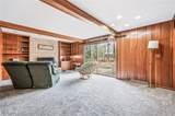 1345 Stonington Drive - Photo 26