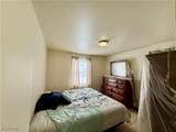 1514 Thalia Avenue - Photo 12