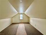 1514 Thalia Avenue - Photo 17