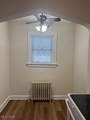500 Gilbert Avenue - Photo 11