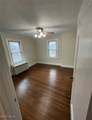 500 Gilbert Avenue - Photo 23