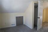 2911 Oakwood Drive - Photo 25