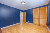 119 4 1/2 Street - Photo 15