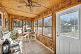 5948 Ridge Road - Photo 42