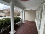 7900 Walnut Street - Photo 2