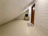 1431 High Street - Photo 39