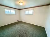 101 Sellitti Lane - Photo 17