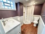 101 Sellitti Lane - Photo 29