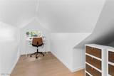 109 Avalon Drive - Photo 18