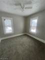 987 Evangeline Road - Photo 4