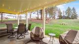 1268 Ellen Drive - Photo 45