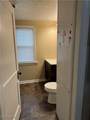 1222 360th Street - Photo 13