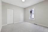 532 Orchard Avenue - Photo 22