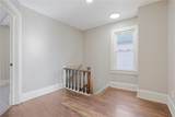 532 Orchard Avenue - Photo 26