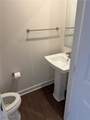1244 Cedar Ridge Drive - Photo 11