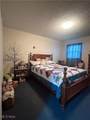 2242 Mccoy Ridge Road - Photo 15