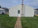 255 Florence Avenue - Photo 22