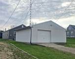 255 Florence Avenue - Photo 5