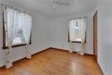 255 Bouquet Avenue - Photo 15