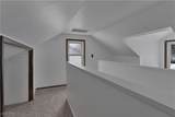 255 Bouquet Avenue - Photo 24