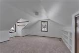255 Bouquet Avenue - Photo 27