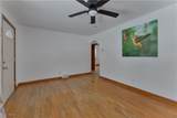 255 Bouquet Avenue - Photo 8