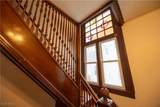 7311 Linwood Avenue - Photo 3
