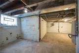 7311 Linwood Avenue - Photo 30