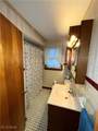 970 Ward Avenue - Photo 14