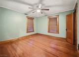 322 Shields Road - Photo 22