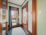 322 Shields Road - Photo 6