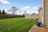 300 Lakewick Lane - Photo 38