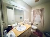 359 Quarry Lane Drive - Photo 17