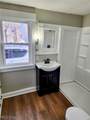 530 Rosemont Court - Photo 9