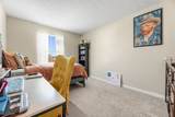 1121 Meadow Run - Photo 23