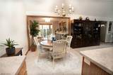 39 Village Court - Photo 15