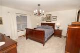 39 Village Court - Photo 23