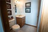 39 Village Court - Photo 33