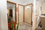 39 Village Court - Photo 37