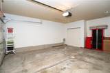 39 Village Court - Photo 40