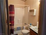 2070 Potts Lane - Photo 8