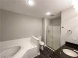 2272 5th Street - Photo 10