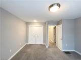 2272 5th Street - Photo 13