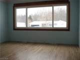 716 Chestnut Street - Photo 13