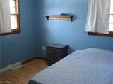 716 Chestnut Street - Photo 14