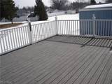 716 Chestnut Street - Photo 28