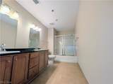 401 Shoreline Drive - Photo 7